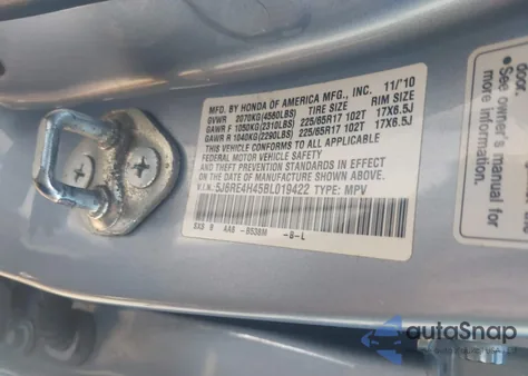 2011 Honda Cr-V Se из США, поврежденный, VIN 5J6RE4H45BL019422